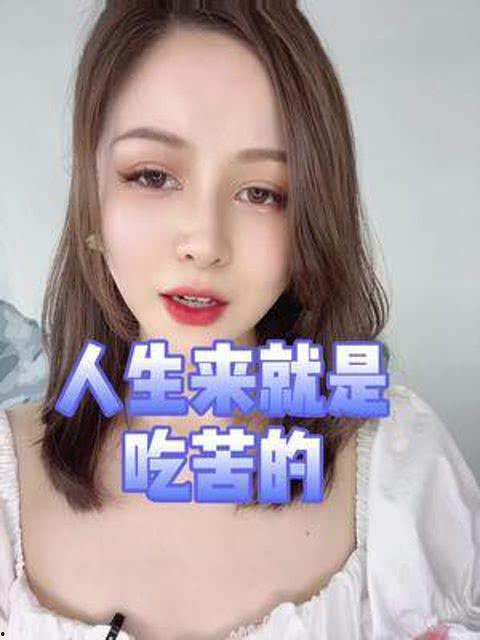 娱乐吃瓜喵姐是谁呀,网络红人的魅力与影响力